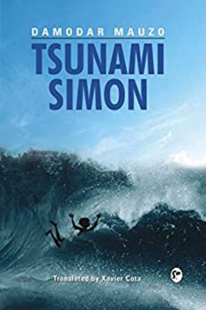 Tsunami Simon